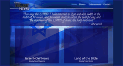 Desktop Screenshot of israelnownews.com